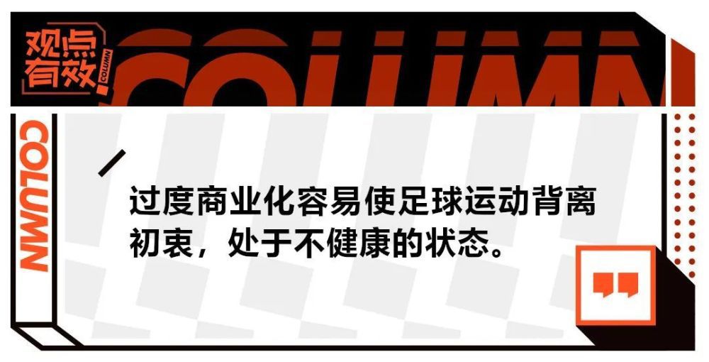 说到这，叶辰话锋一转，认真道：但是这种药太珍贵了，而我和她又没有任何交情，今天也是第一次见，自然不可能白白帮她这么大的忙。